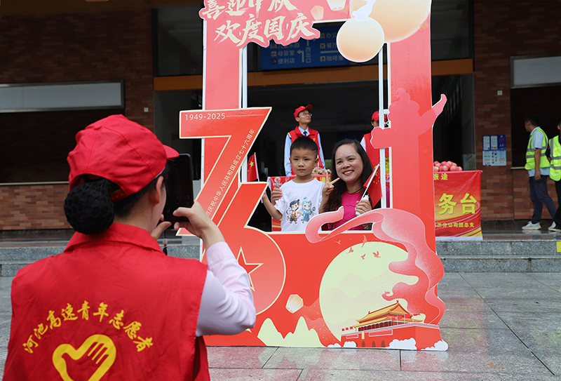 給司乘代拍打卡.jpg 給司乘代拍打卡.jpg