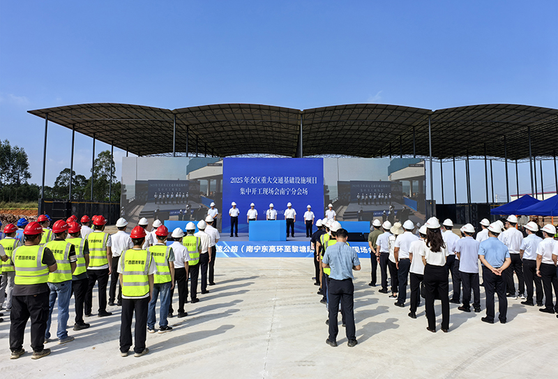 微信圖片_20251010132544_336_295.jpg 微信圖片_20251010132544_336_295.jpg