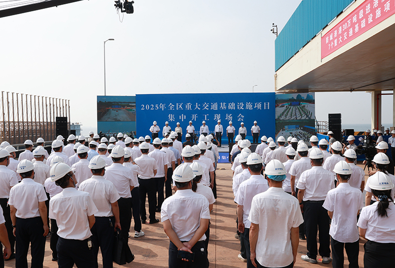 微信圖片_20251010153349_295_143.jpg 微信圖片_20251010153349_295_143.jpg