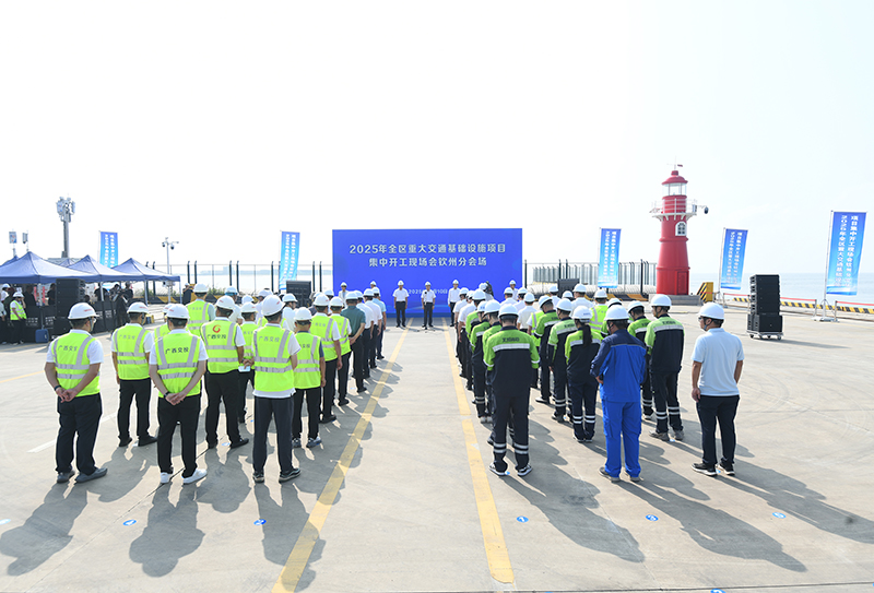 微信圖片_20251010132545_337_295.jpg 微信圖片_20251010132545_337_295.jpg