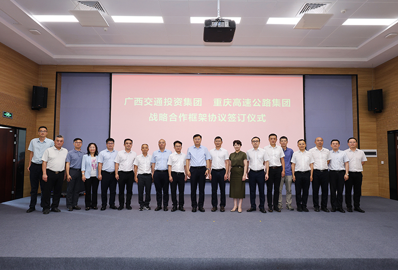 微信圖片_20250714171000.jpg 微信圖片_20250714171000.jpg