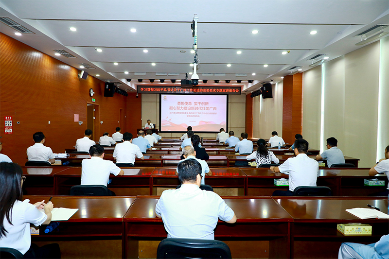 微信圖片_20250722153043.jpg 微信圖片_20250722153043.jpg