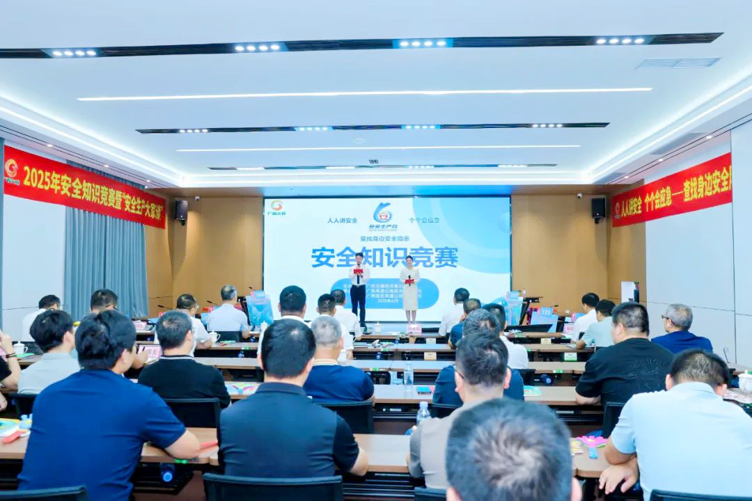 LOCAL1752893750757J4EVS1P87B.jpg LOCAL1752893750757J4EVS1P87B.jpg