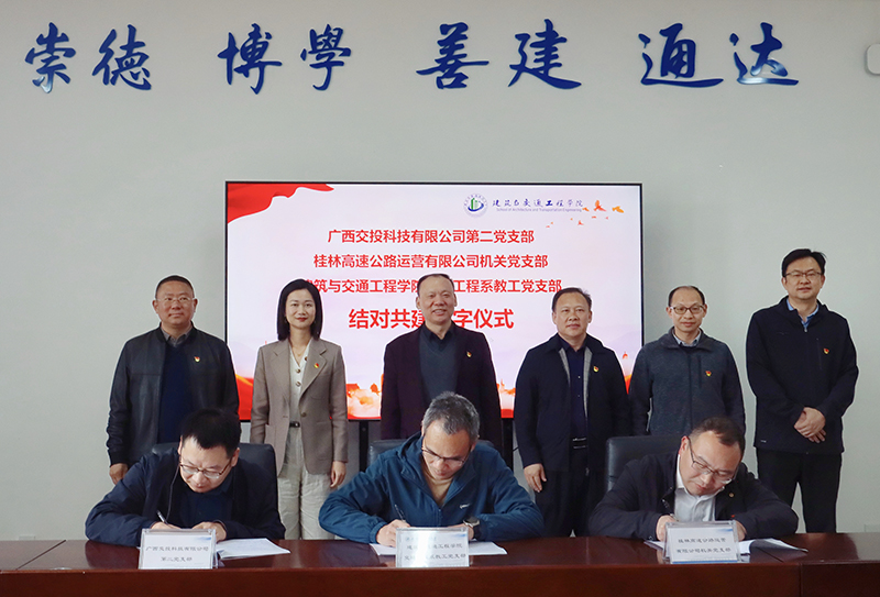 開展結(jié)對聯(lián)建共同推進“人工智能+”研究.jpg 開展結(jié)對聯(lián)建共同推進“人工智能+”研究.jpg