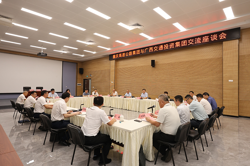 微信圖片_20250714171014.jpg 微信圖片_20250714171014.jpg