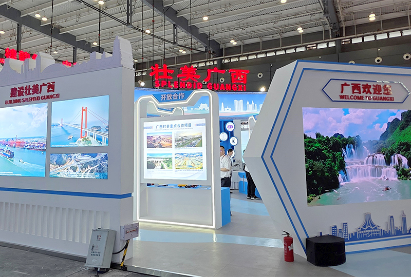 中非經(jīng)貿(mào)博覽會廣西展區(qū).jpg 中非經(jīng)貿(mào)博覽會廣西展區(qū).jpg