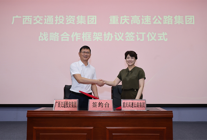 微信圖片_20250714171009.jpg 微信圖片_20250714171009.jpg