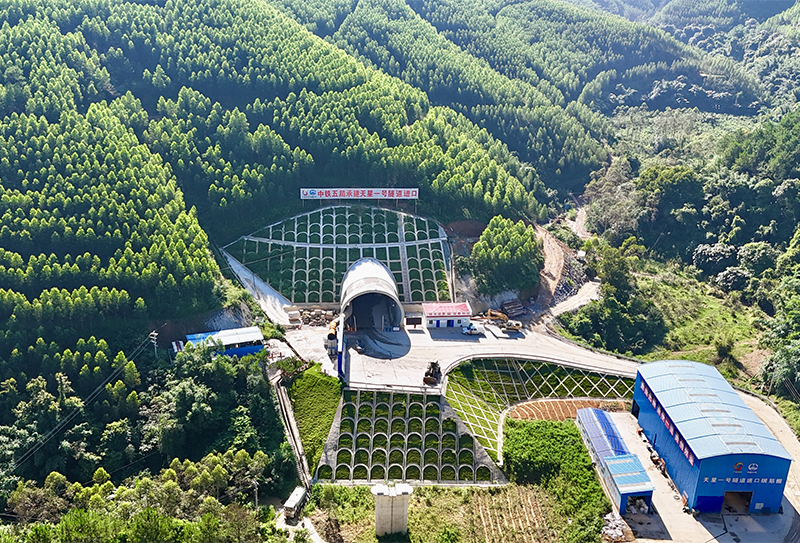 天星一號(hào)隧道進(jìn)口--肖本懋?dāng)z.jpg 天星一號(hào)隧道進(jìn)口--肖本懋?dāng)z.jpg