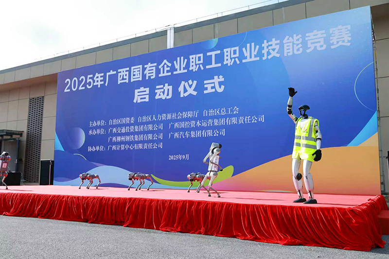 微信圖片_20250902180455_224_150.jpg 微信圖片_20250902180455_224_150.jpg