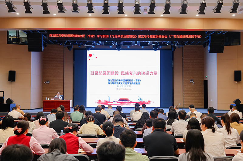 微信圖片_20250929105556_177_137.jpg 微信圖片_20250929105556_177_137.jpg