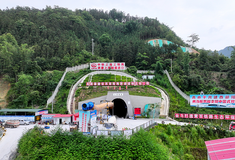 微信圖片_20250905100347_4_699.jpg 微信圖片_20250905100347_4_699.jpg