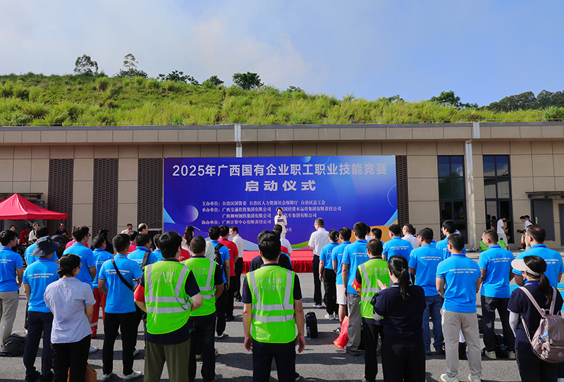 微信圖片_20250902172456_205_150.jpg 微信圖片_20250902172456_205_150.jpg