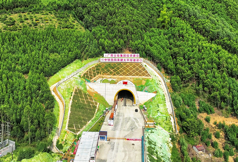 柳梧鐵路太平隧道.jpg 柳梧鐵路太平隧道.jpg